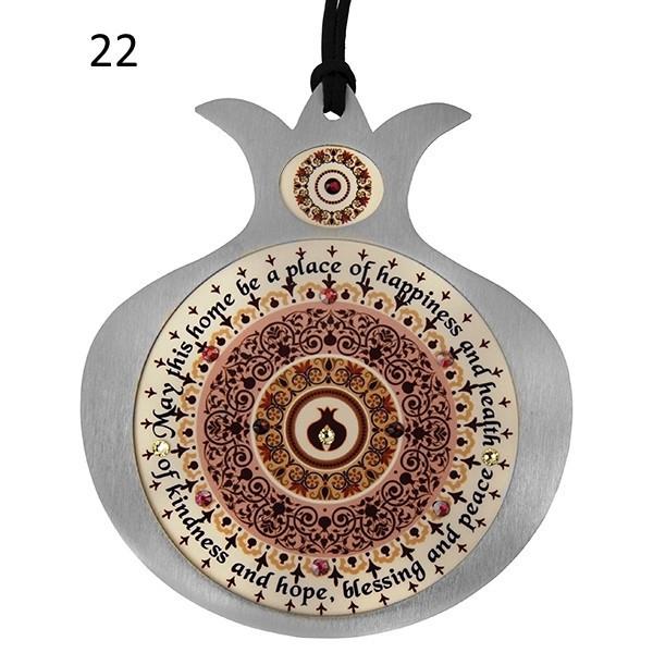 Wall Hanging Decor Pomegranate Blessings 22 