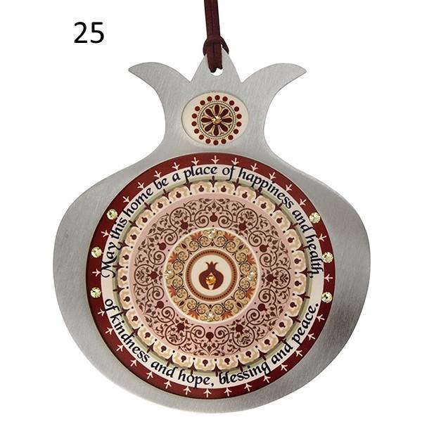 Wall Hanging Decor Pomegranate Blessings 25 