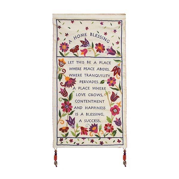 Wall Hanging - Home Blessing - English - Flowers Religious Items 