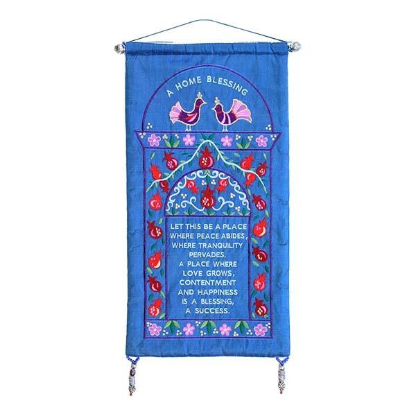 Wall Hanging - Home Blessing - English - Pomegranates 
