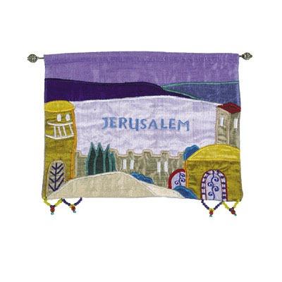 Wall Hanging - Jerusalem - Multicolor - Large - English 