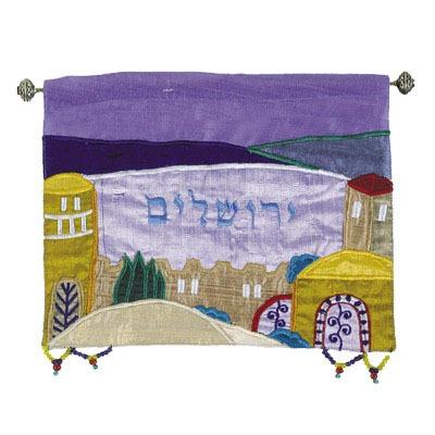 Wall Hanging - Jerusalem - Small - Multicolor 
