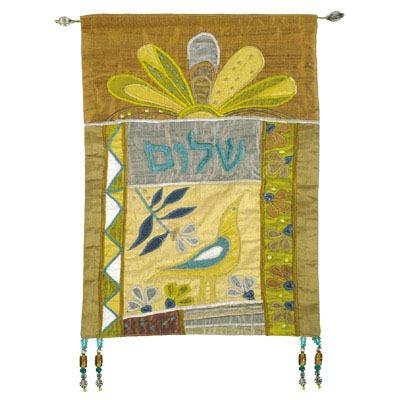 Wall hanging-Shalom gold-Hebrew 