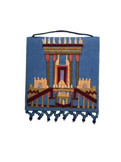 Wall Hanging - Small Holy Temple -blue 