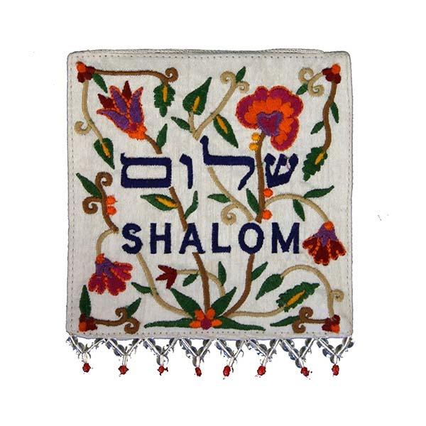 Wall Hanging - Small Shalom -Hebrew+English white 