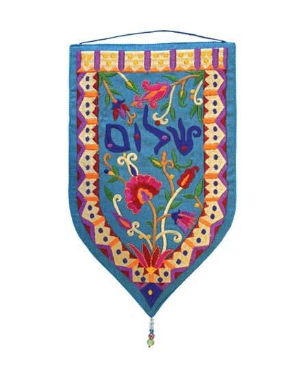 Wall Hanging - Special Shape - Small Shalom blue 