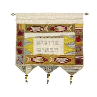 Wall hanging-Welcome in Hebrew+flowers-multicolor 
