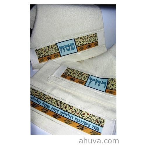 Washing Towel Set For Passover 