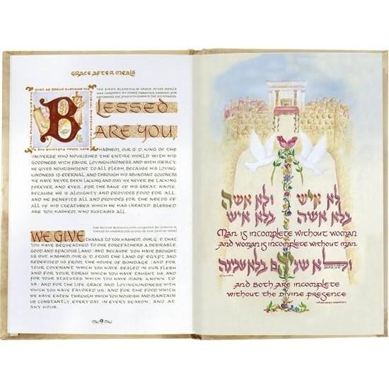 Wedding Bencher English Hebrew Hardcover Black None Thanks None Thanks