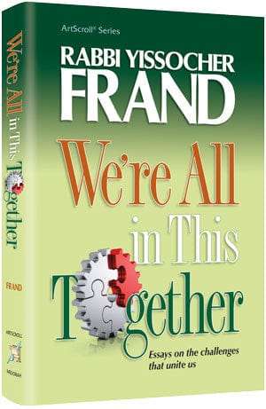 We're all in this together Jewish Books 