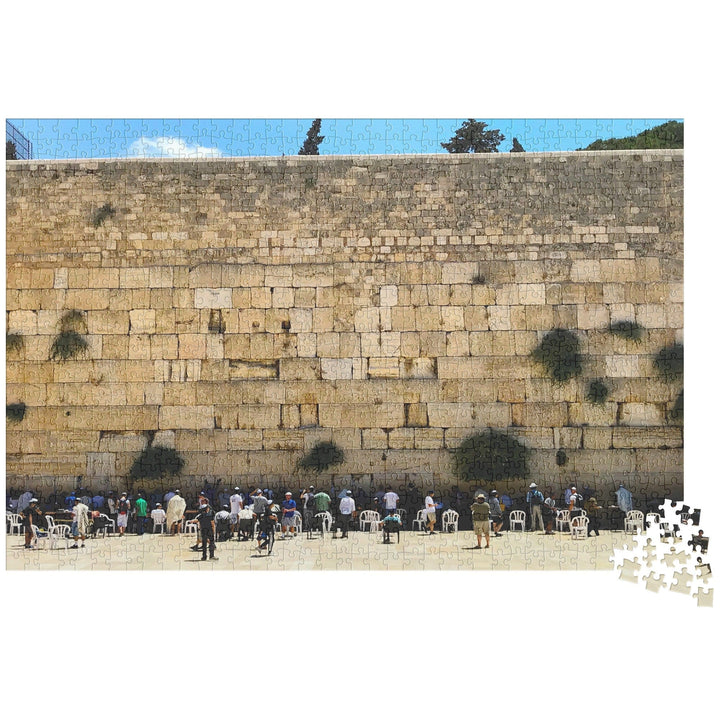 Western Wall Kosel 1014 pc Quality Print Puzzle Lifestyle 