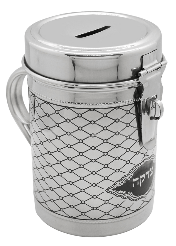 Silver Tzedakah Box with traditional Design-0