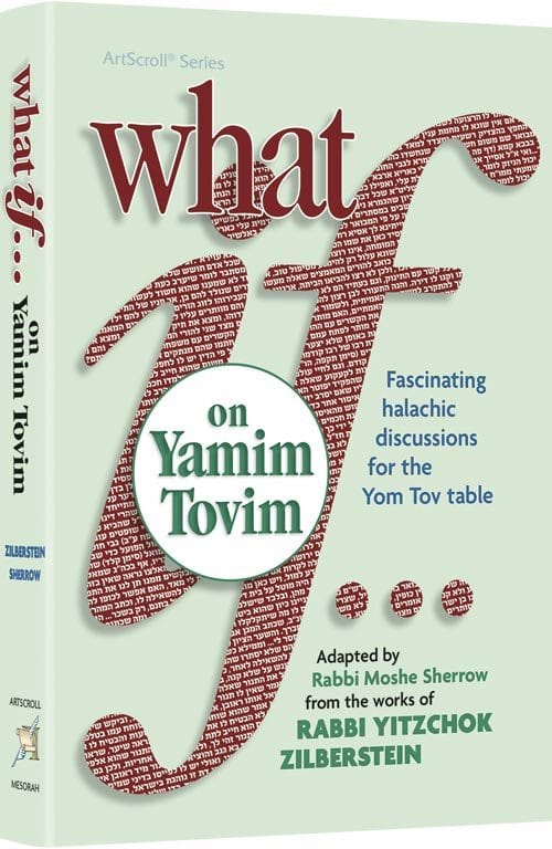 What if…on yamim tovim Jewish Books 