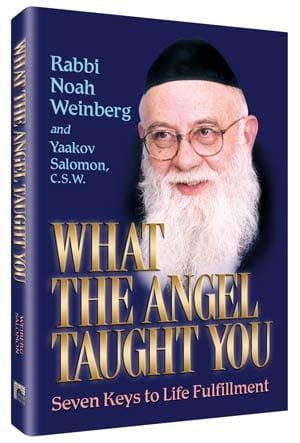 What the angel taught you (h/c) Jewish Books 