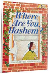 Where are you, hashem? [middos series] (h/c) Jewish Books 