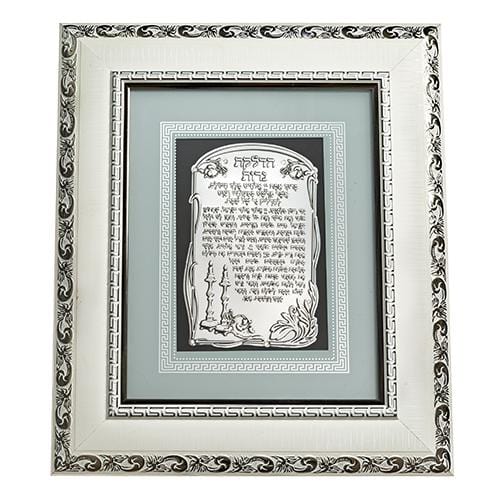 White Framed Candle Lighting Blessing With Stones 33*26 Cm 5658 