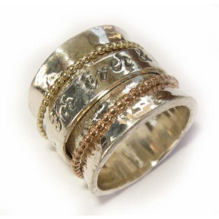 Wide Hebrew Spinning Ring - Gold & Silver – ahuva.com