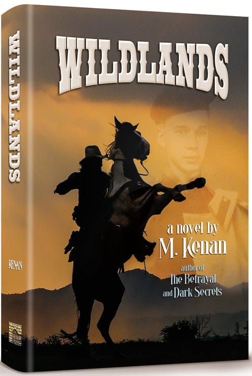 Wildlands Jewish Books 