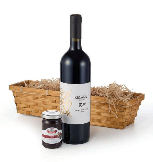 Wine And Charoset Gift Set 