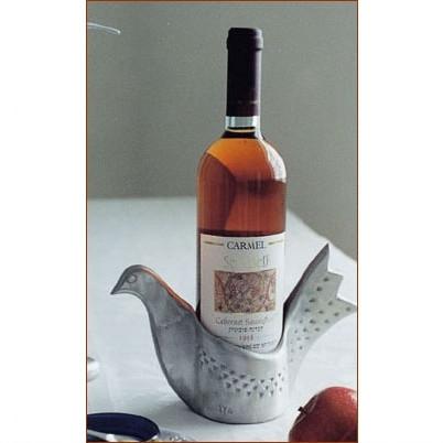 Wine Bottle Holder - Aluminum Dove Art 