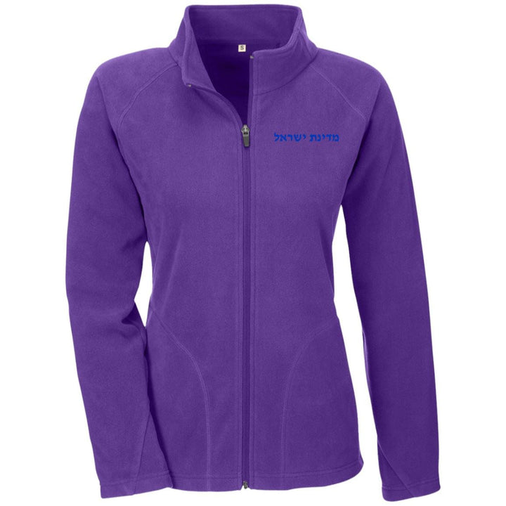 Women's Micro fleece Israeli Jacket Jackets Purple X-Small 
