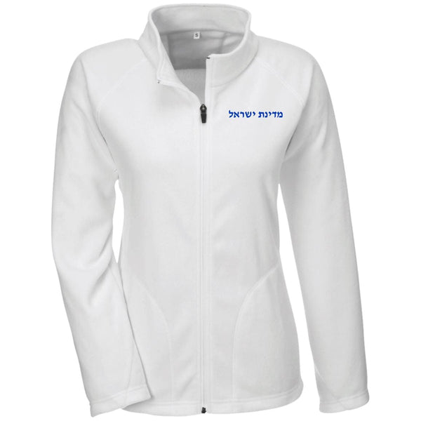 Women's Micro fleece Israeli Jacket Jackets White X-Small 
