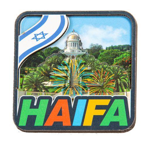 Wood Magnet 8 Cm "haifa" 5153 