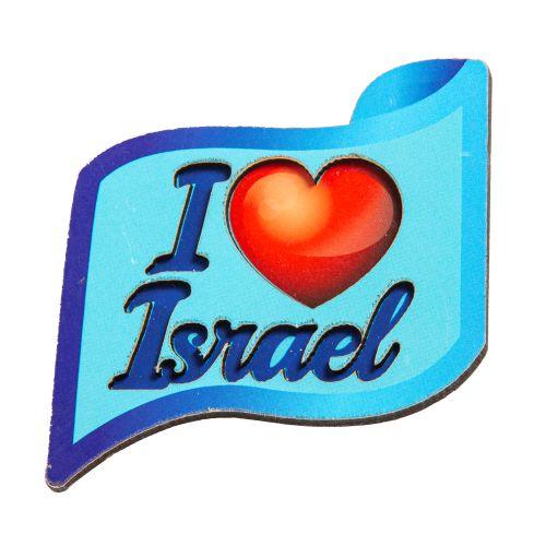 Wood Magnet 8 Cm "i Love Israel" 5153 
