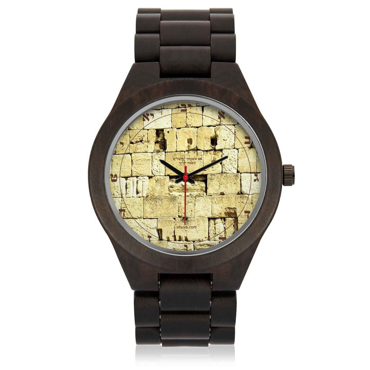 Wooden Hebrew Watch Kosel Western Wall Wood Watch Without Engraving 