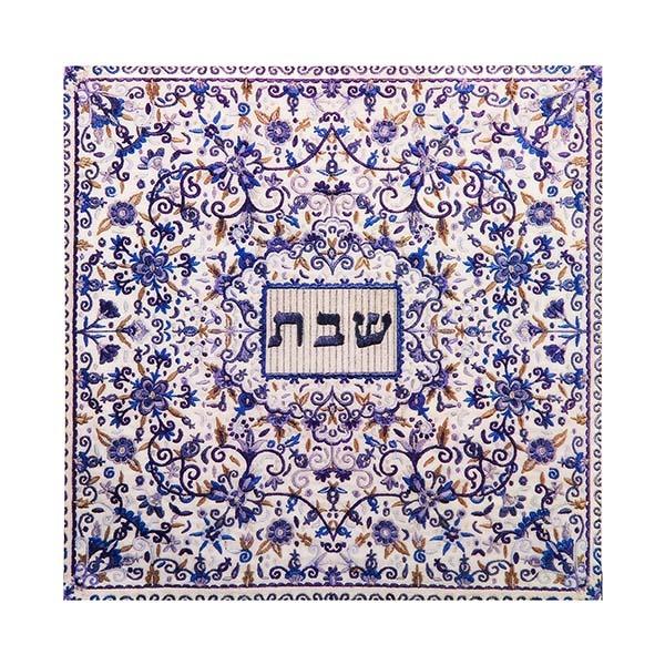 Wooden Trivet - "Shabbat" Blue Embroidery 
