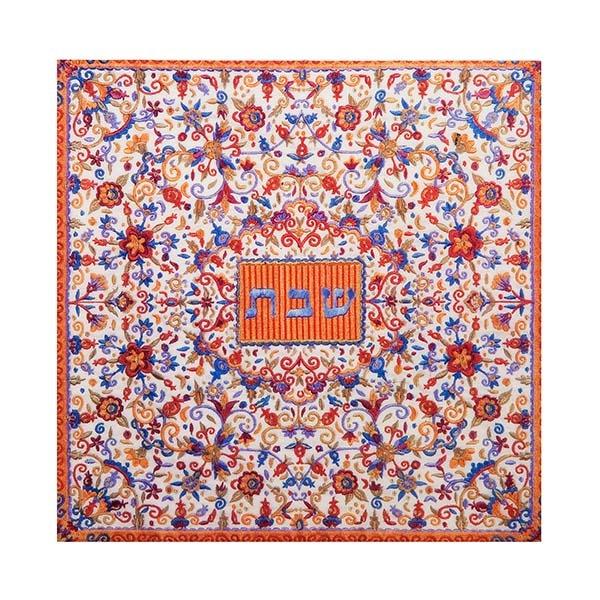 Wooden Trivet - "Shabbat" Multicolor Embroidery 