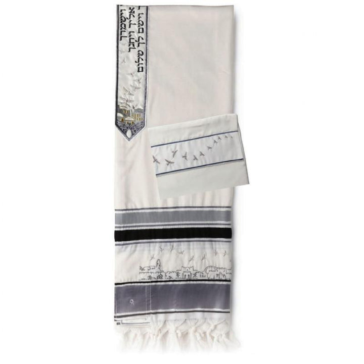 Wool Tallit David's Jerusalem Wide Striped Tallit Grey Jerusalem 18&quot; x 72&quot; (45/180 cm)