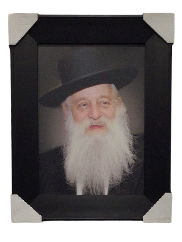 Ahuva Best of Discount Judaica