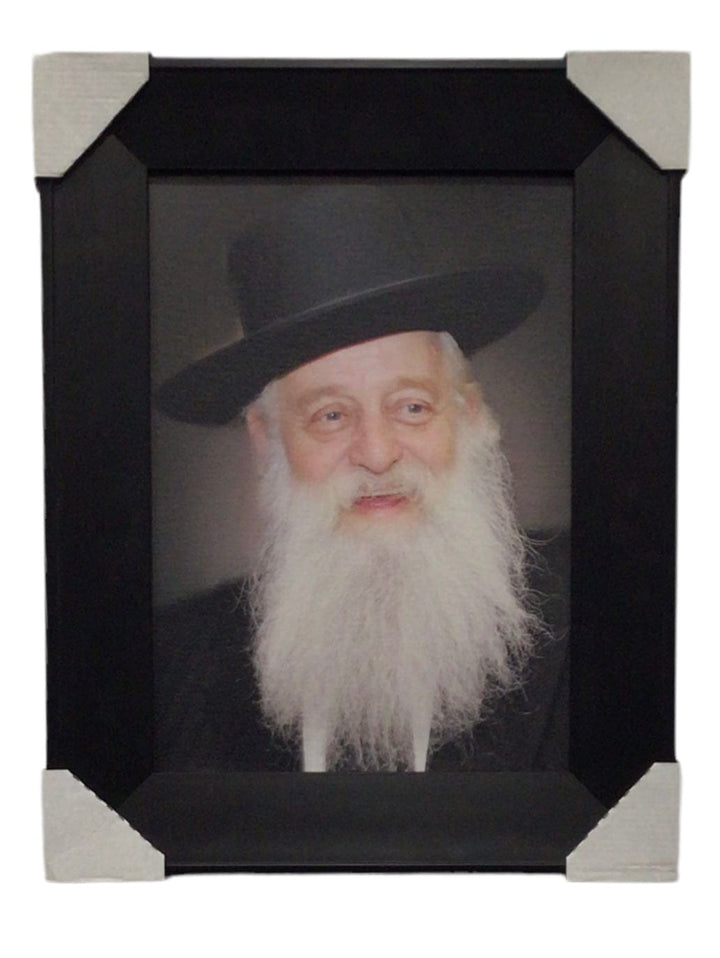 Ahuva Best of Discount Judaica