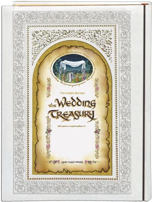 The wedding treasury - colored cover