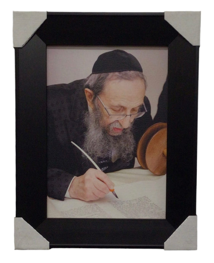 Ahuva Best of Discount Judaica