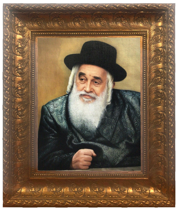 Ahuva Best of Discount Judaica