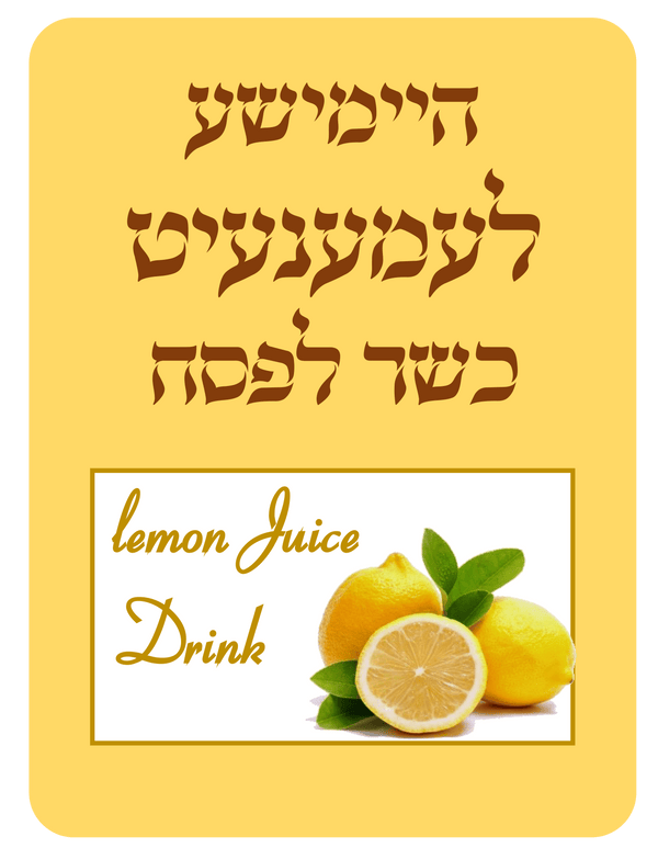 Lemonade labels