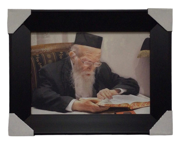 Ahuva Best of Discount Judaica