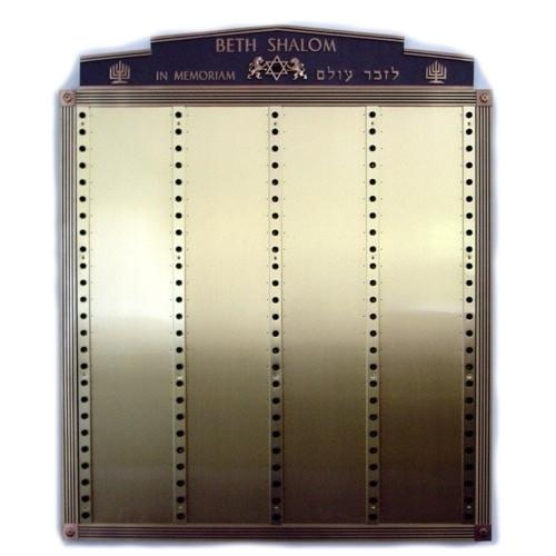 Yahrzeit Memorial Board - 100 Bronze Tablets 