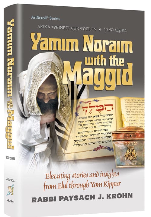 Yamim noraim with the maggid Jewish Books 