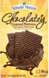 Yehuda Chocolate Covered Matzo 7 oz 