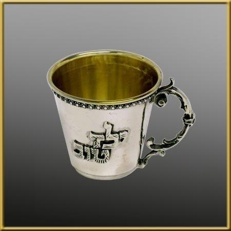 Yeled Yalda Tov Cup 