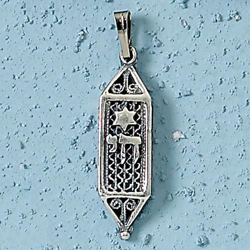 Yemenite Chai And Star Pendant, Sterling Silver,1 1/4" EVERYDAY 