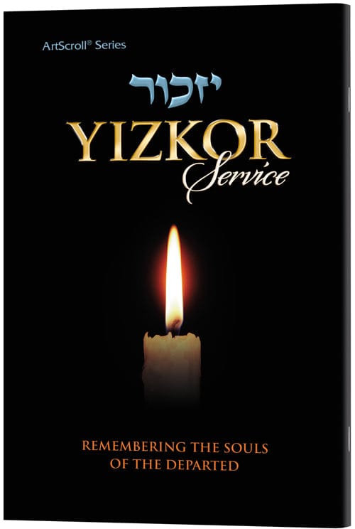 Yizkor service Jewish Books 
