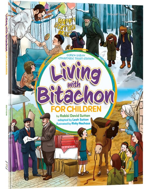 Living with bitachon for children-0