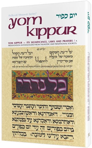 Yom kippur [holiday series] (h/c) Jewish Books 