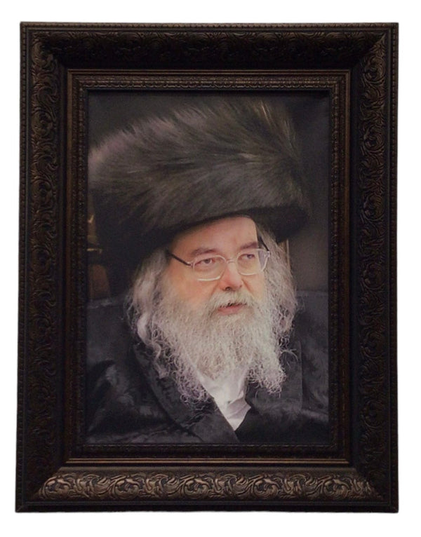 Ahuva Best of Discount Judaica