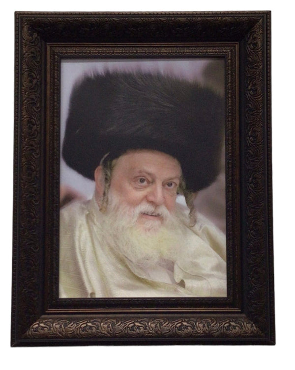 Ahuva Best of Discount Judaica