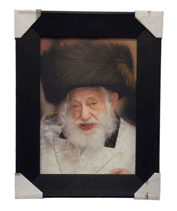 Ahuva Best of Discount Judaica